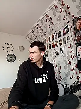 Snapshot of PS0883 chatting on November 2025 01:34:01 PM PS0883 online show from November 2025 01:34:01 PM