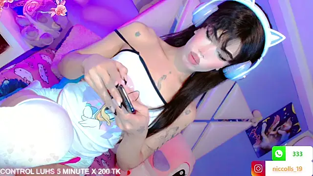 Adara Princess  online show from November 2025 10:49:02 AM