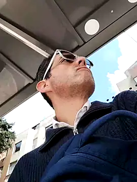 Fuegosutil online show from December 2025 05:51:02 PM