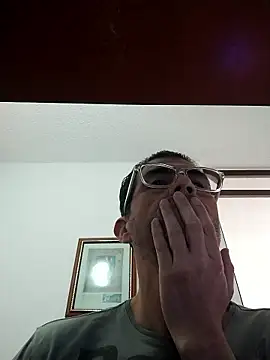 Fuegosutil online show from January 2026 05:26:02 PM