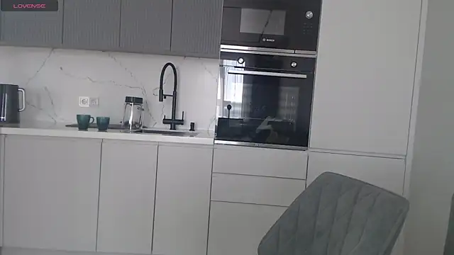 Snapshot of Miss_KissKiss7 chatting on February 2026 07:15:01 AM Miss KissKiss7 online show from February 2026 07:15:01 AM