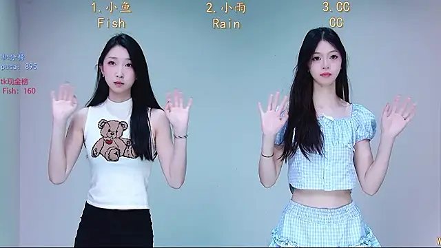 Miss-Girl online show from February 2026 12:05:02 PM