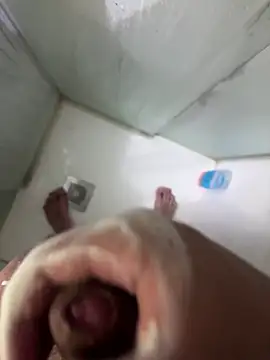 Snapshot of Davisuarez chatting on January 2026 06:12:02 PM Davisuarez online show from January 2026 06:12:02 PM