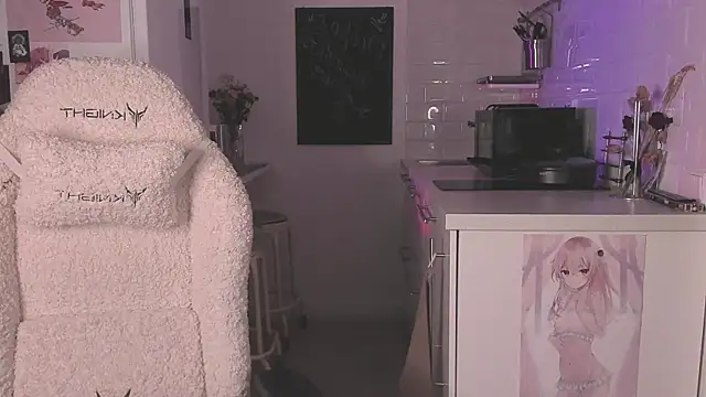 Snapshot of MePretty chatting on December 2024 09:55:02 PM MePretty online show from December 2024 09:55:02 PM