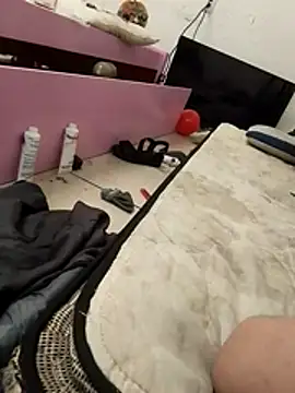 Cuchurus1216 online show from February 2026 03:24:02 PM