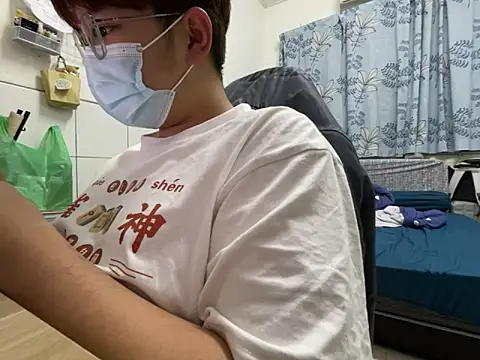 hiiiizzzz online show from February 2026 12:09:01 PM