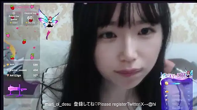 himaridesu online show from March 2026 06:47:02 PM