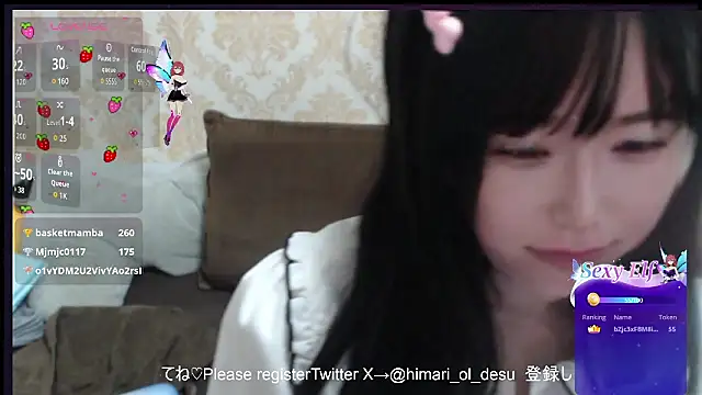 himaridesu online show from April 2026 07:47:02 PM