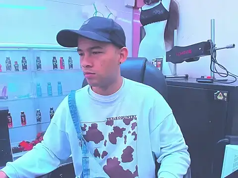 SweeXioji online show from January 2026 01:24:02 PM