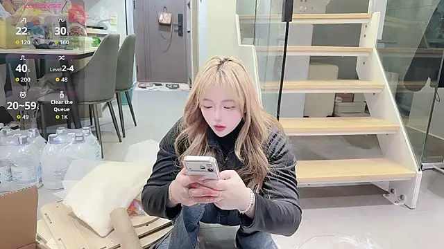 Star-XinX online show from March 2026 01:40:02 PM