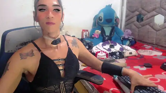 michaeldissts online show from March 2026 04:34:01 PM