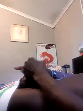 Snapshot of Faysbaakop3 chatting on February 2026 04:45:02 PM Faysbaakop3 online show from February 2026 04:45:02 PM