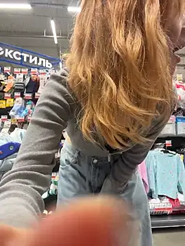  Little Ginger online show from April 2026 12:56:01 AM