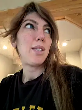 Snapshot of CelestialRuby chatting on November 2025 04:40:01 PM CelestialRuby online show from November 2025 04:40:01 PM