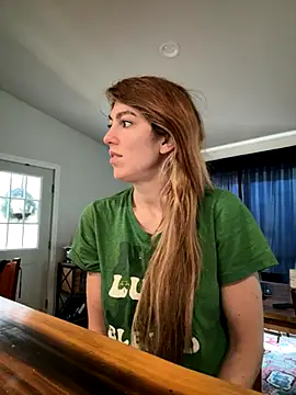 Snapshot of CelestialRuby chatting on November 2025 04:38:01 PM CelestialRuby online show from November 2025 04:38:01 PM