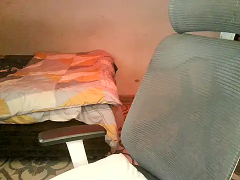 HEZALNUT online show from December 2025 07:09:01 PM