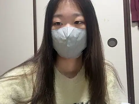 Snapshot of kuromi_chan_oo chatting on January 2026 04:56:02 PM kuromi chan oo online show from January 2026 04:56:02 PM