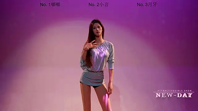 NEW-DAY online show from April 2026 04:39:01 AM