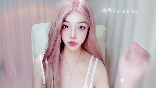 zizi-a online show from June 2026 01:17:02 PM