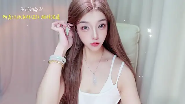 zizi-a online show from July 2026 01:03:01 PM