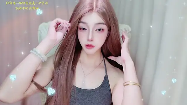 zizi-a online show from July 2026 11:17:01 AM