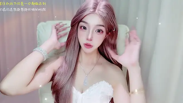 zizi-a online show from July 2026 12:48:02 PM