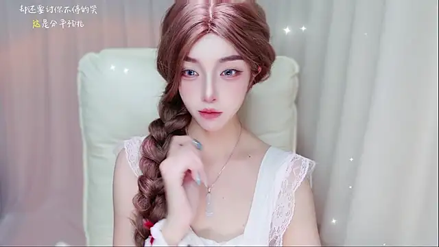 zizi-a online show from July 2026 11:31:02 AM