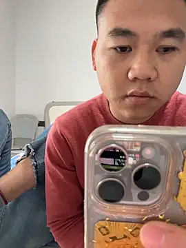 Snapshot of qwe522522 chatting on December 2025 08:23:01 AM qwe522522 online show from December 2025 08:23:01 AM