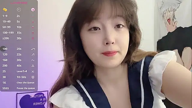 Snapshot of _flipped_ chatting on December 2025 12:07:02 AM flipped online show from December 2025 12:07:02 AM