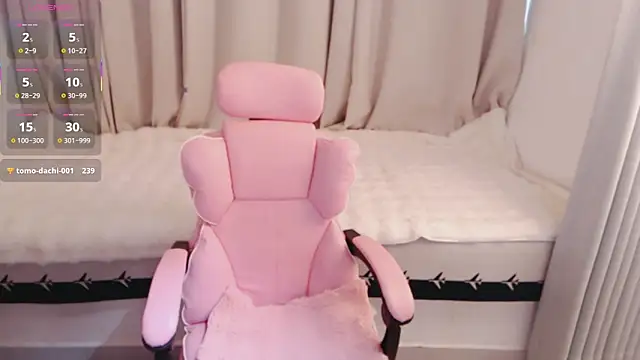 Snapshot of Emma-968 chatting on March 2026 07:56:01 AM Emma-968 online show from March 2026 07:56:01 AM