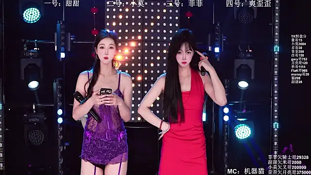 S5-S55 online show from April 2026 01:09:02 PM