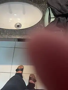 Snapshot of EngenheiroNovinho chatting on January 2026 05:38:02 PM EngenheiroNovinho online show from January 2026 05:38:02 PM