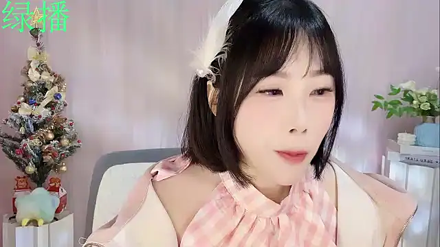 Snapshot of Pinkgirl520 chatting on January 2026 02:04:02 AM Pinkgirl520 online show from January 2026 02:04:02 AM