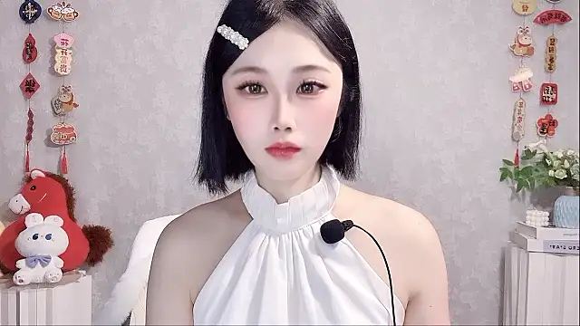 Snapshot of Pinkgirl520 chatting on March 2026 01:07:02 AM Pinkgirl520 online show from March 2026 01:07:02 AM