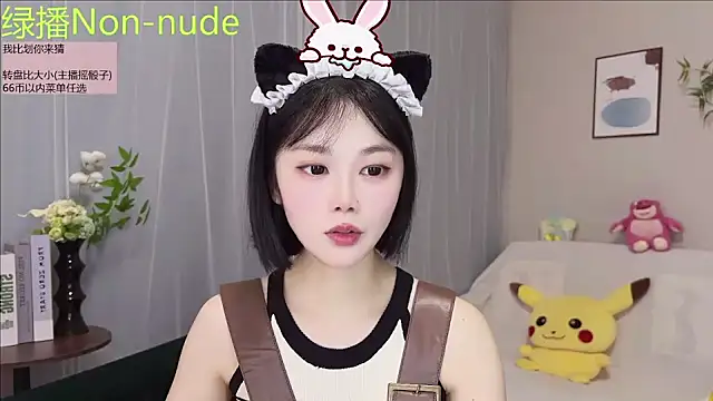 Pinkgirl520 online show from July 2026 02:40:01 AM