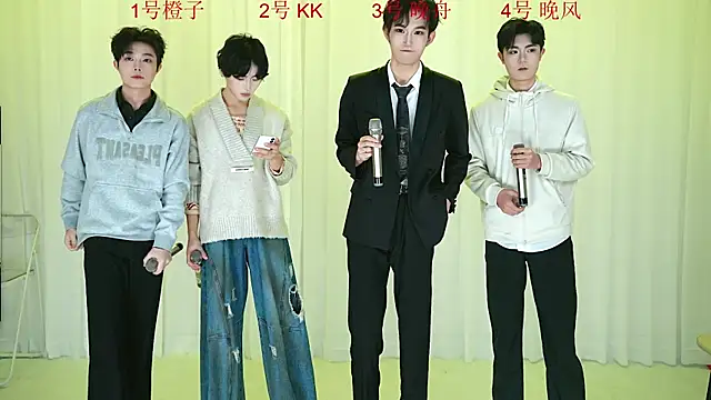 Snapshot of ABCD-GAY chatting on December 2025 11:05:01 AM ABCD-GAY online show from December 2025 11:05:01 AM