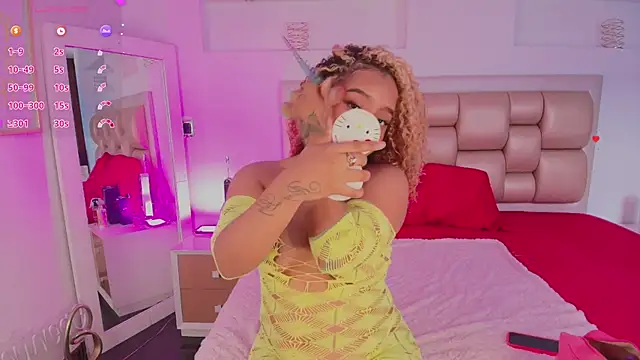 Snapshot of Starlights chatting on May 2026 01:30:02 PM Starlights online show from May 2026 01:30:02 PM