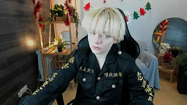 KellyKik online show from December 2025 08:27:02 PM