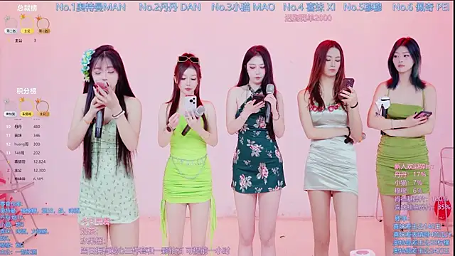 Luckygirls-339 online show from January 2026 09:29:01 PM