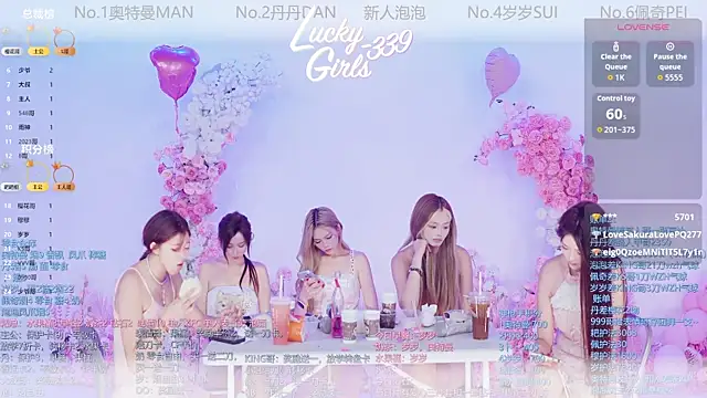 Luckygirls-339 online show from May 2026 11:01:04 PM