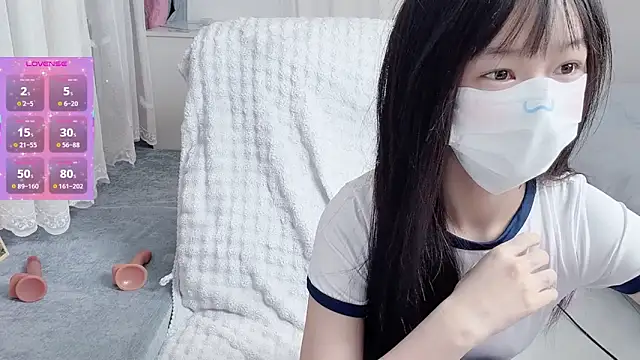  nannan  online show from February 2026 02:21:01 PM