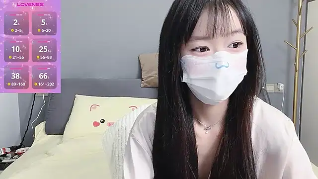  nannan  online show from April 2026 05:47:02 PM