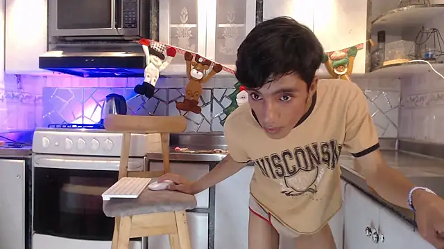 ABRAHAN XO online show from December 2025 05:10:02 PM