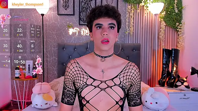 Kheyler 1 online show from January 2026 12:08:02 PM