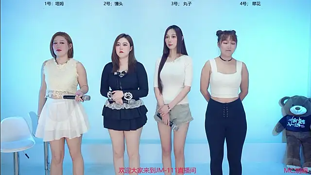 JM-111 online show from April 2026 06:51:02 AM