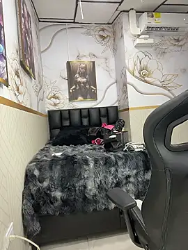 amarantha  milk2 online show from January 2026 08:12:01 PM