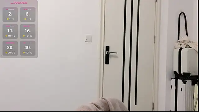 Snapshot of Mona-u chatting on January 2026 06:50:01 AM Mona-u online show from January 2026 06:50:01 AM