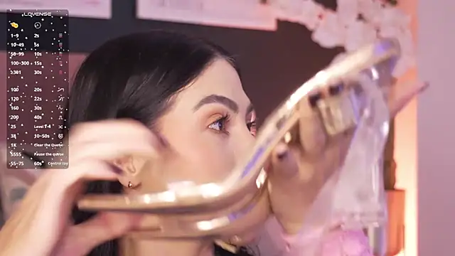 Snapshot of ItsTatiana chatting on February 2026 03:52:02 PM ItsTatiana online show from February 2026 03:52:02 PM