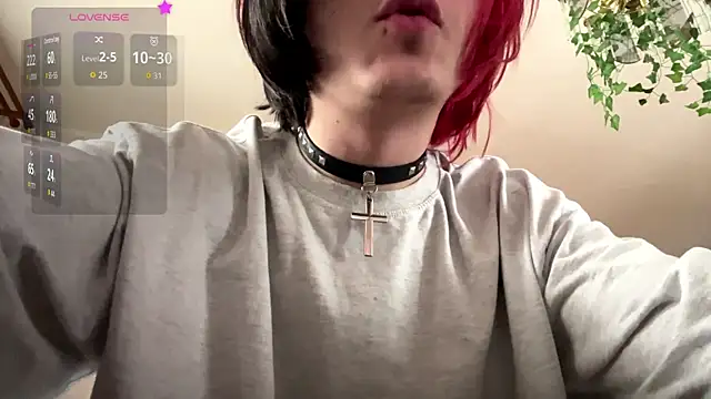 Snapshot of emo_sweet chatting on March 2026 01:38:02 PM emo sweet online show from March 2026 01:38:02 PM