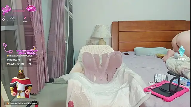 Snapshot of eulallA chatting on January 2026 02:33:02 PM eulallA online show from January 2026 02:33:02 PM